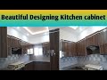 Kitchen design in Pakistan 2024 | latest uv kitchen design ideas | uv kitchen