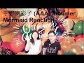宇野実彩子 (AAA) Summer Mermaid | Reaction リアクションビデオ