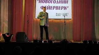 Клименко Валерий   Мне не жаль тебя (Киркоров, Билык) 2016