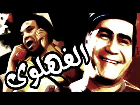 فيديو: ماذا يشير رمز المظهر؟