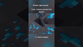 бесконечное видео