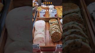 JAPANESE FISH CAKE OSAKA TAKASHIMAYA FOODS