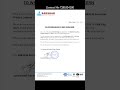 Experience Certificate Format for USA 🇺🇸 Canada 🇨🇦 UAE 🇦🇪 | Easy Method #experiencecertificate