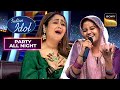 'Ram Chahe' Song पर इस Contestant के Vocals Judges को लगे Suprising |Indian Idol S14|Party All Night