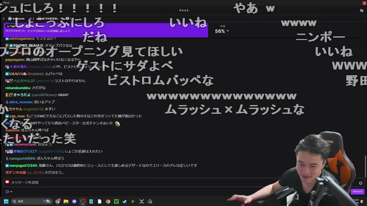 Twitch】うんこちゃん『寝起き(雑談→Pogostuck)』【2024/05/05