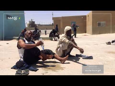 عودة نشاط الصيد في انواذيبو