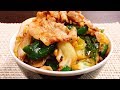 ビールとご飯が鬼すすむ‼ピリ辛タレで野菜も超旨い『絶品 回鍋肉丼』Twice Cooked Po…