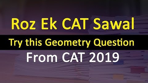 CAT Quantitative Aptitude -  Geometry triangle based Question  | Actual CAT Questions
