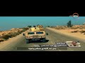 الأخبار قصيدة شعرية بصوت الشهيد بطل عقيد أحمد منسي 