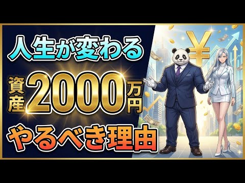 YouTube thumbnail Rb1FtQFrMls