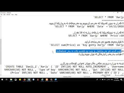 Database mysql 2