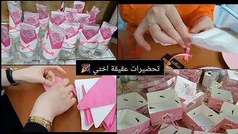 أجيو تشوفو معايا تحضيرات سبوع 🎉بنت اختي /الجزء الاول 💫💕