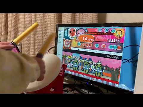 太鼓さん次郎【うまぴょい伝説】