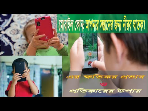 ভিডিও: কোনও সন্তানের জন্য প্রথম জুতো কীভাবে চয়ন করবেন