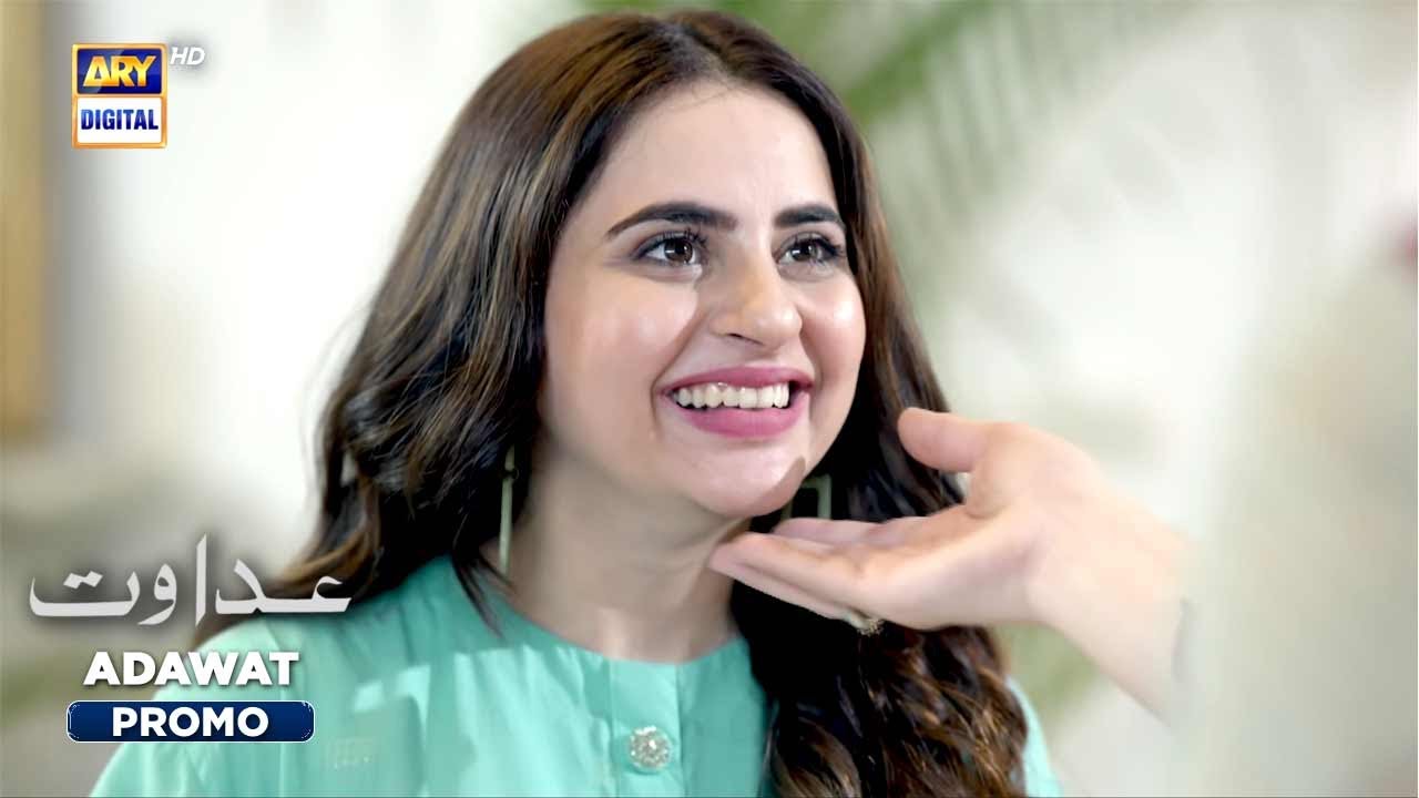 Adawat | Promo | Upcoming Episode 31 | Fatima Effendi | ARY Digital ...