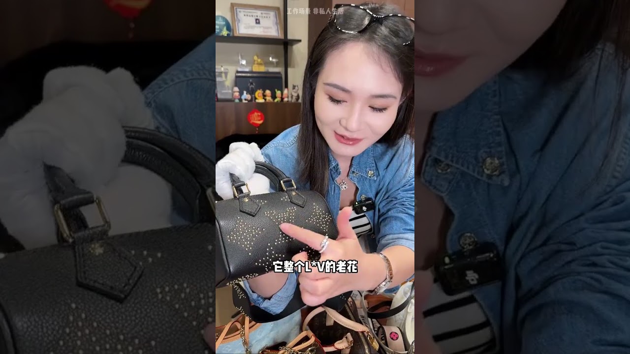 There are actually so many of just a few types of bags #Second Luxury Weekly.#Ds ding she