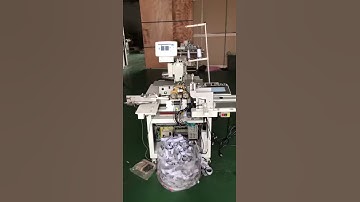 ultrasonic cutting elastic joint splicing sewing machine