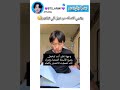 وتجي الاساله منهم اكسبلور ايقنت 