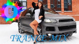 Классная Транс Музыка 2021 🔝 Новинки Транс музыки 🔥 trance music🎵 trance mix 🔝 Слушать Онлайн Trance