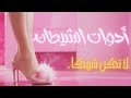 قصة فيلم باربي رسائل شيطانية وتداعيات م رعبة في عالم الشاشة انتبه قصة فيلم باربي رسائل شيطانية وتداعيات م رعبة في عالم الشاشة انتبه