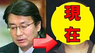 姉歯秀次元建築士 今現在の姿が違いすぎる Youtube