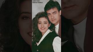 Aamir Khan with his Beautiful Actress ❣️??Manisha Koirala movie shortcuteviralytshort