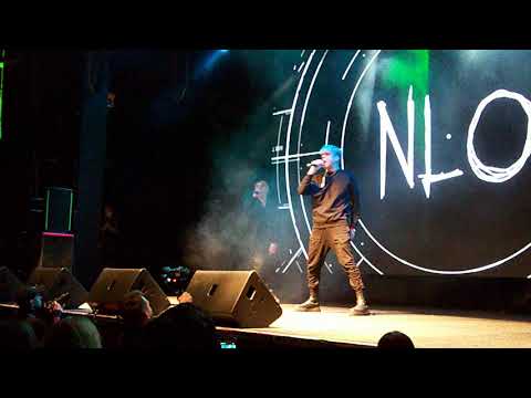 NLO - Холодно