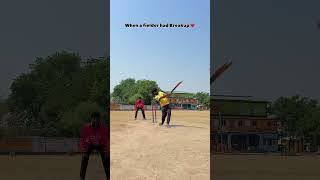 ॥When a fielder Love 🥰 and Breakup 💔॥ #cricket#viral​#reels​ #shorts#foryou​#ytshorts​ #trending​