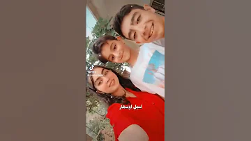اغنية انا شور على زلم 
