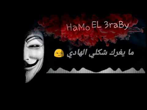 مهرجان عتلاقي فى صاحبك قلة حالات واتس