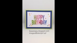 Fun and Funky Happy Birthday Stampin Up!