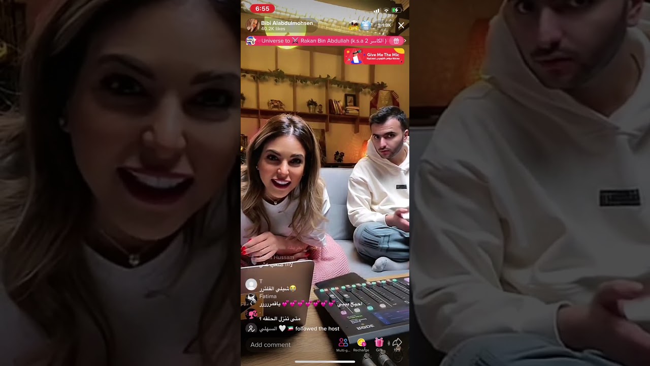 بث بيبي وطلال سام لتصوير حلقة أريكة