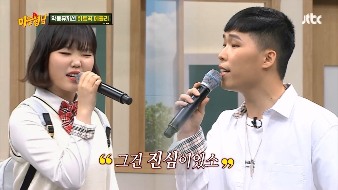 악동 뮤지션의 제대 후 첫 라이브 무대!!