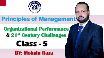 MGT503 Short Lecture - 05 | VU Short Lecture | Organizational Performance & 21st Century Challenges