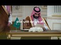 الحديدة فتحها ابن سعود 1934 فسلمها ابن سلمان للإيراني 2026.. لحظة هربت طائرات من صاروخ!