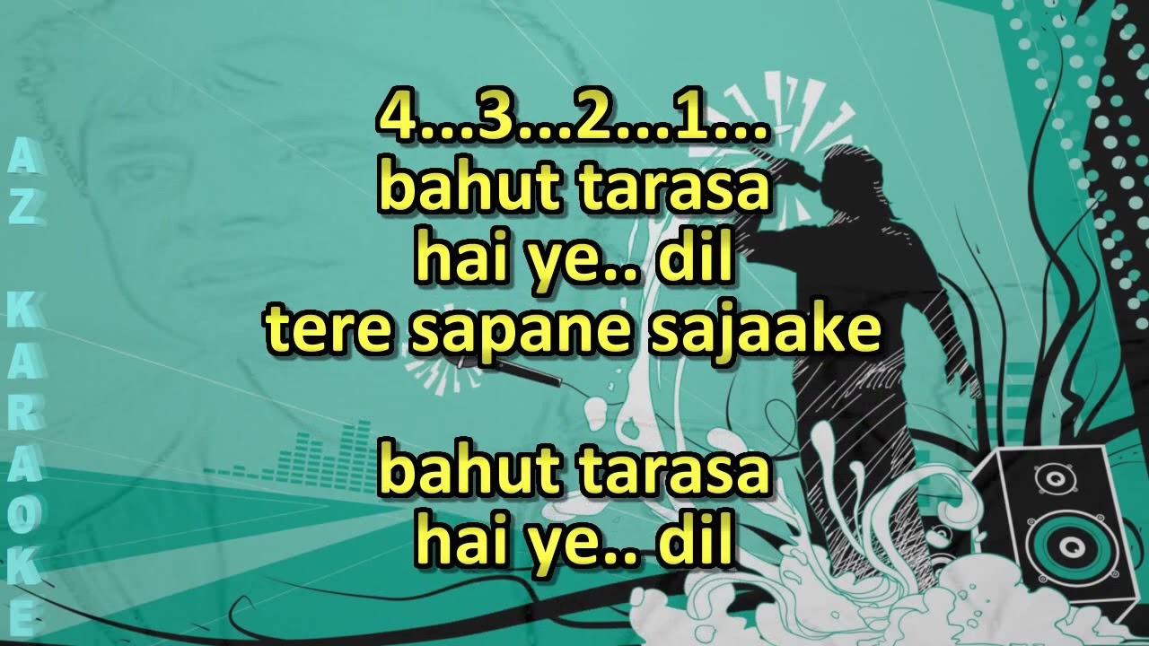 Meri sanson ko jo meheka rahi hai lyrics