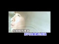 鄧福如(阿福) 聲聲慢 完整版MV-自製KTV