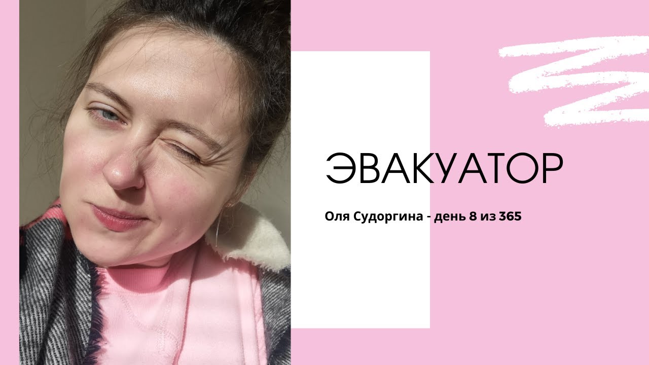 Эвакуировали машину хабаровск Эвакуировали машину хабаровск