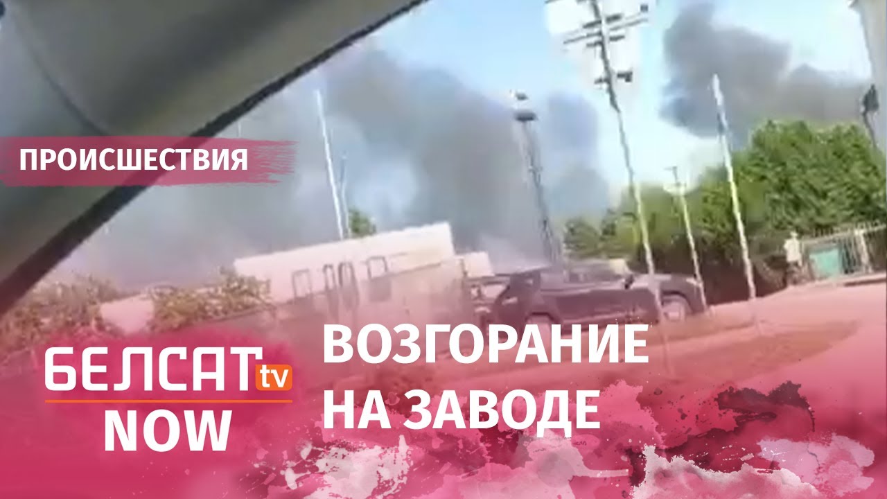 Маз горит абс 1