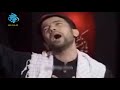 Ali Safdar Nohay: Bas Ek Baar | علی صفدر نوحے 😭بس ایک بار 😭 Mp3 Song