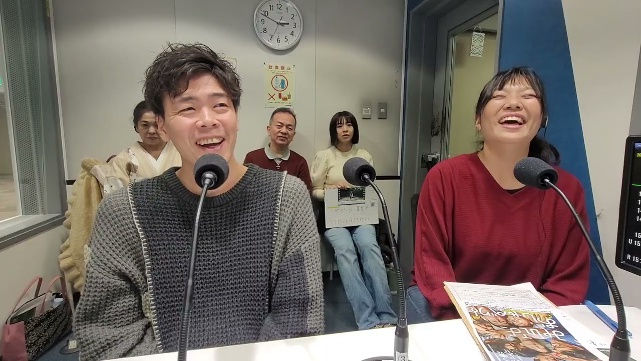 みんな、おしゃべり！D 2025.11.17