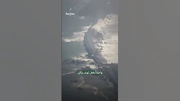 ما هو تسونامي 