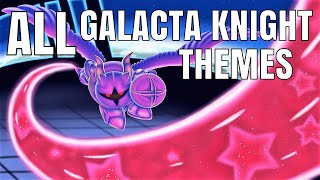 Kirby - All Galacta Knight Themes (The Greatest Warrior in the Galaxy)