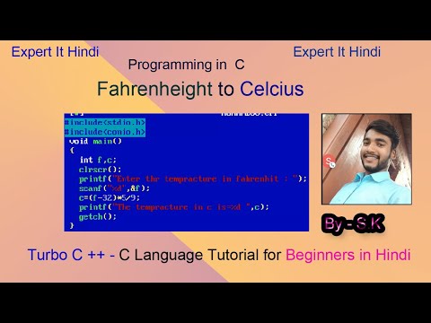 C Program to convert temperature from Fahrenheit to celsius