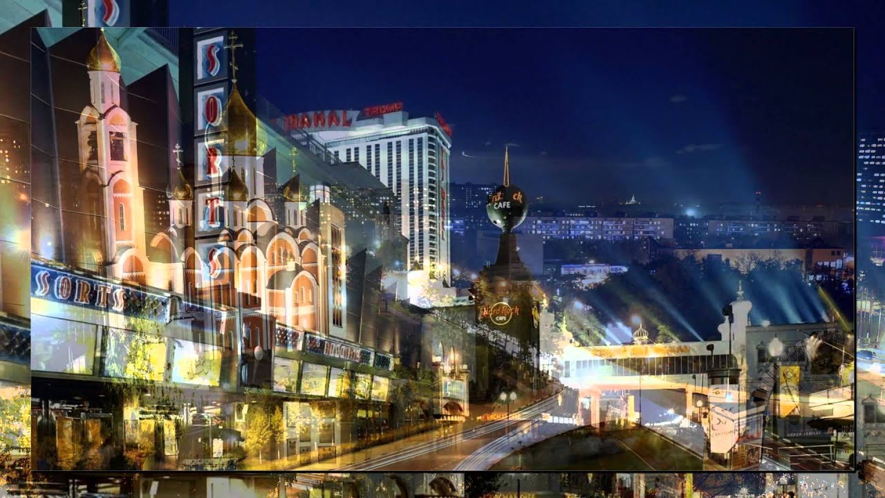 Машины большого города
