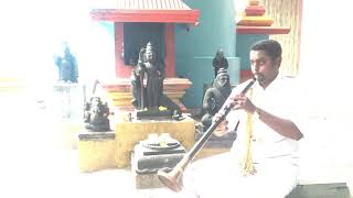 Mangala Isai Bhairavi Ragam Tiruvannamalai Nadaswaram Balaganesan