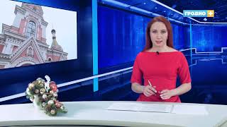 Гродненская епархия взяла под крыло людей с ограниченными возможностями