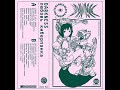 DΛRKNΣSS - сторона б часть вторая