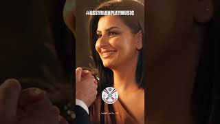 Ivlin Khammo ايفلين خمو Liplee Al Khobukh Official Music Video 2026 Lyrics Melody