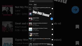 Use This Sound usethissound shorts